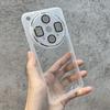 For OPPO Find X9 Ultra Case Simple Transparent Silicone TPU Cover For OPPO Find with Lens Film X9 Ultra Skin Friendly  Funda