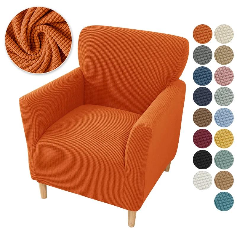 Чехол для дивана из жаккарда, эластичный спандекс, чехлы для кресел, чехлы для кресел, флисовые эластичные чехлы для односпальных диванов, для барной стойки
