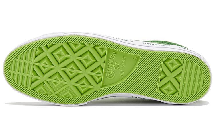 Converse Chuck Taylor All Star Low 'Мятно-зеленый' 159816C