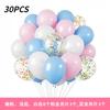 12 Inch 30Pcs Balloon Set Sequined Metal Balloon Set Opening Anniversary Birthday Decoration Balloon