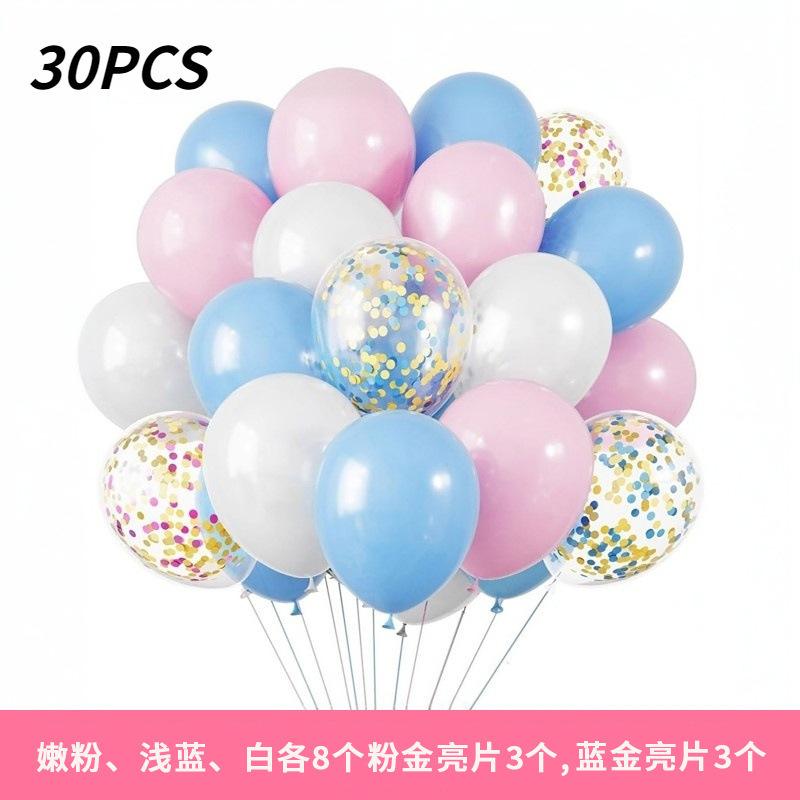 12 Inch 30Pcs Balloon Set Sequined Metal Balloon Set Opening Anniversary Birthday Decoration Balloon