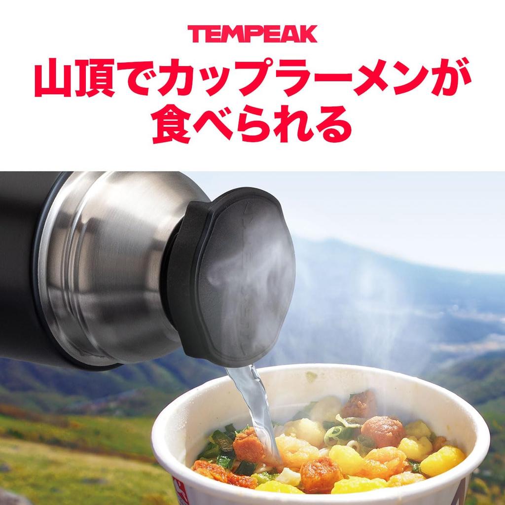 Atlas Water Bottle 900ml Super Thermal Bottle Camping Outdoor Disaster Prevention Goods Stainless Steel Bottle Mountain Climbing Ten Peaks Hot Water