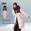 Женский длинный пуховик Semir с капюшоном и цветными блоками