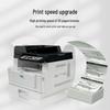 LANXUM GA7030dn A4 Black & White Multifunction Printer CN plug (adapter included)