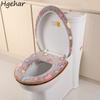 New Two Pieces Toilet Seat Cover Warm Soft Skin-friendly Cartoon  Cushion Reusable Zipper O-shape Closestool Mats Bathroom