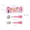 Secret Jouju Lumi Spoon Fork Case Set SJK-J1051, Pink, 1 Set, Spoon + Fork