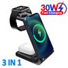 30W 3 In 1 Wireless Charger Stand Dock For iPhone Watch 8 7 Ultra2 SE AirPods 3 2 iPhone 15 14 13 Pro Max Fast Charging Station