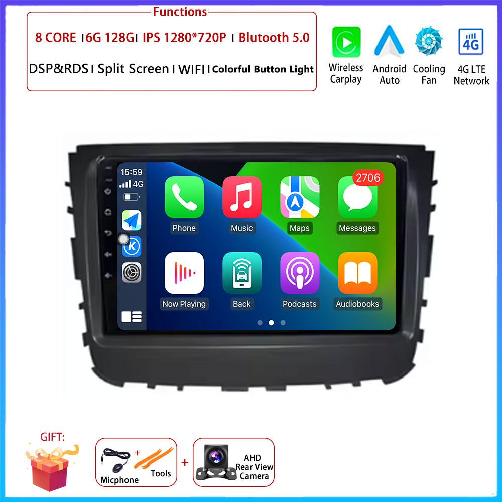 Android Carplay Auto For SsangYong Rexton 2019 Car Radio Navigation GPS Multimedia Video Player DSP 4G AMI Android Auto WIFI