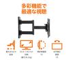 Настенный кронштейн AmazonBasics для телевизора, полноповоротный, совместим с дюймовыми телевизорами, до 36 кг, черный, 26-55
