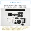 Настольный кронштейн для монитора STARPLATINUM LCD TV Monitor Stand Удобный рабочий кронштейн для монитора NA311 черный для 1 единицы (2 сустава)