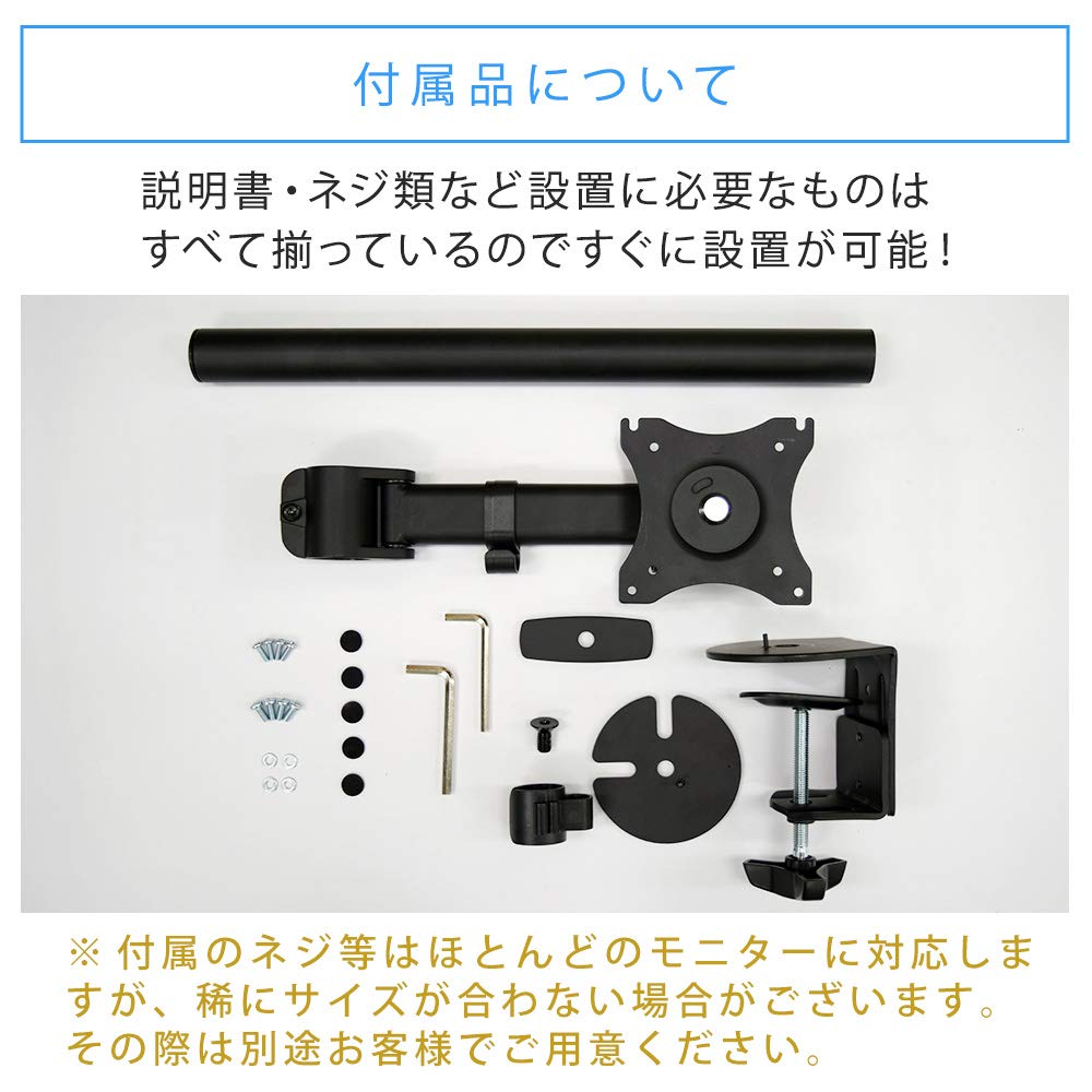 Настольный кронштейн для монитора STARPLATINUM LCD TV Monitor Stand Удобный рабочий кронштейн для монитора NA311 черный для 1 единицы (2 сустава)