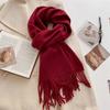 Luxury Wool Scarf For Women Fashion Warm Cashmere Scarves Korean Style Solid Knitted Shawl Wrap Pashmina Bandana Christmas Gift
