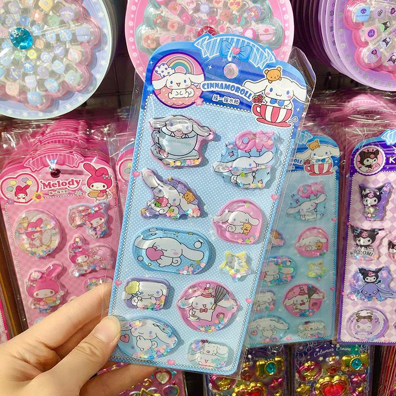 6Sheets DIY Sanrio 3D Shake Sticker Cute Anime Kawaii Notebook Album Diary Handbook Decorationfor Student Stationery Kids Toy