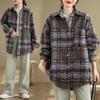 DIMANAF 2025 Новые осенне-зимние женские пальто и куртки больших размеров, хлопковые, толстые, с длинным рукавом, свободные, повседневные, верхняя одежда, винтажная женская клетка