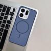 IQOO15 Роскошный магнитный чехол для телефона Color-Block: Защита, ощущаемая как вторая кожа, защита от падений