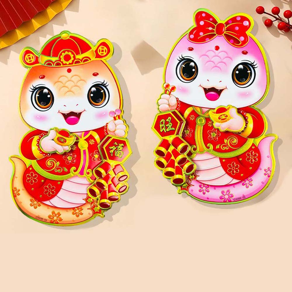 3D Дверной парный стих Китайские наклейки на дверь Китайские украшения Принадлежности для Праздника Весны Ворота