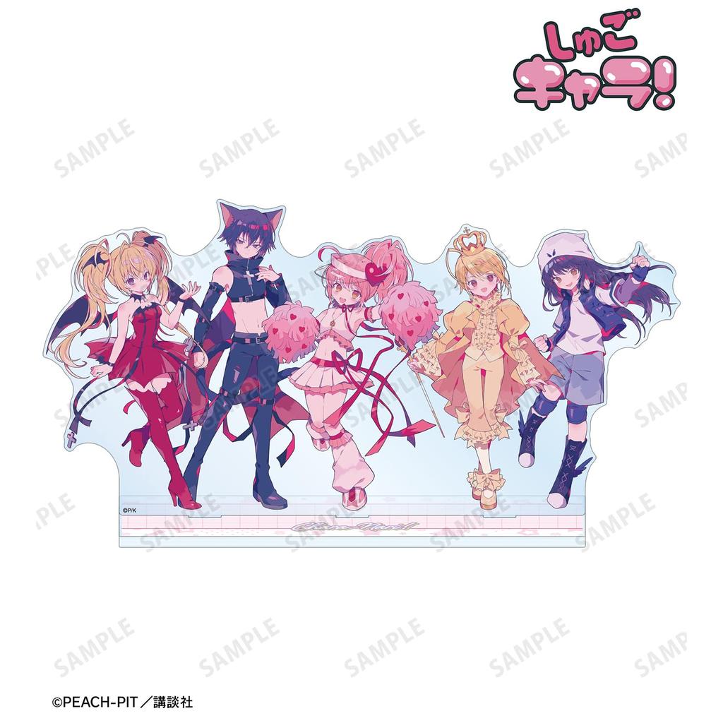 Shugo Yumenouchi Illustration Collection Character Big Acrylic Stand Chara! Ver.