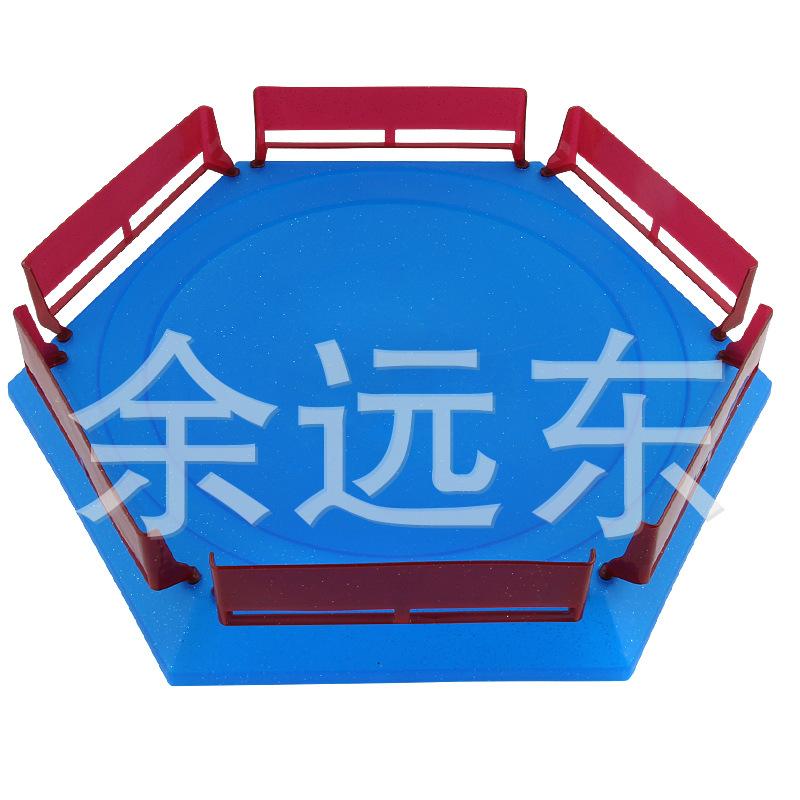 Лимитированная серия Периферийные аксессуары для гироскопа Боевой диск Диск для гироскопа Вращающийся бой Сделай сам Соревновательные игрушки-диски