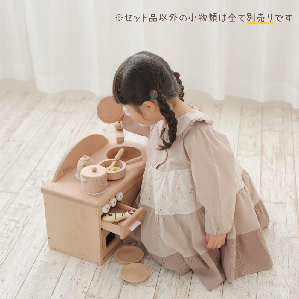 Daiwa Wooden Toy Middle Kitchen Set 3 Bonus Pretend Play Kitchen Set Wooden Toy Wooden Kitchen Gift Present (White) Includes Items
