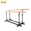 Zhongjing Outdoor Adjustable Parallel Bars