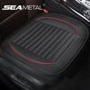 Car Seat Cover Cushion Full Surround Leather Universal Breathable Car Seat Protection