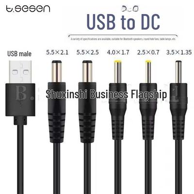 Кабель для зарядки USB-DC, блок питания 5 В с несколькими разъемами (5,5 мм, 3,5 мм, 2,5 мм, 4,0 мм, 2,0 мм)