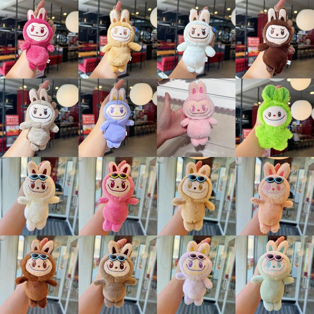 Cartoon Plush Style Toy Keyring Gold Keychain Key Holders Collectors