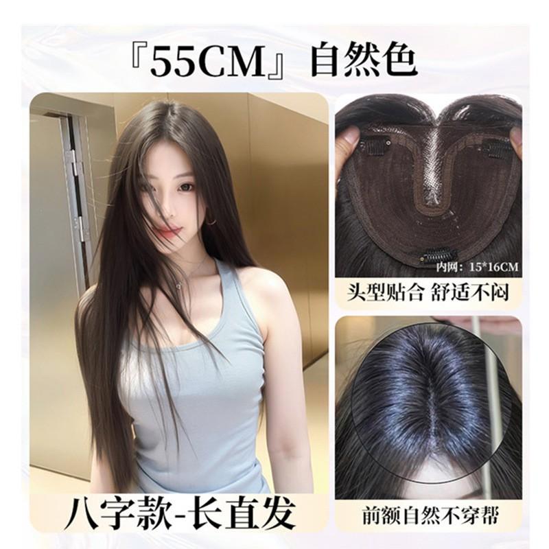 Wig Women Long Curly Hair No Cap Needed High Volume Natural Wave Daily Wear