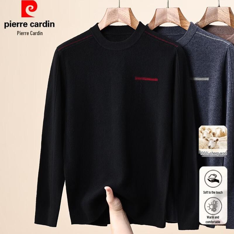 Pierre Cardin Men's Round Neck Merino Wool Blend Sweater