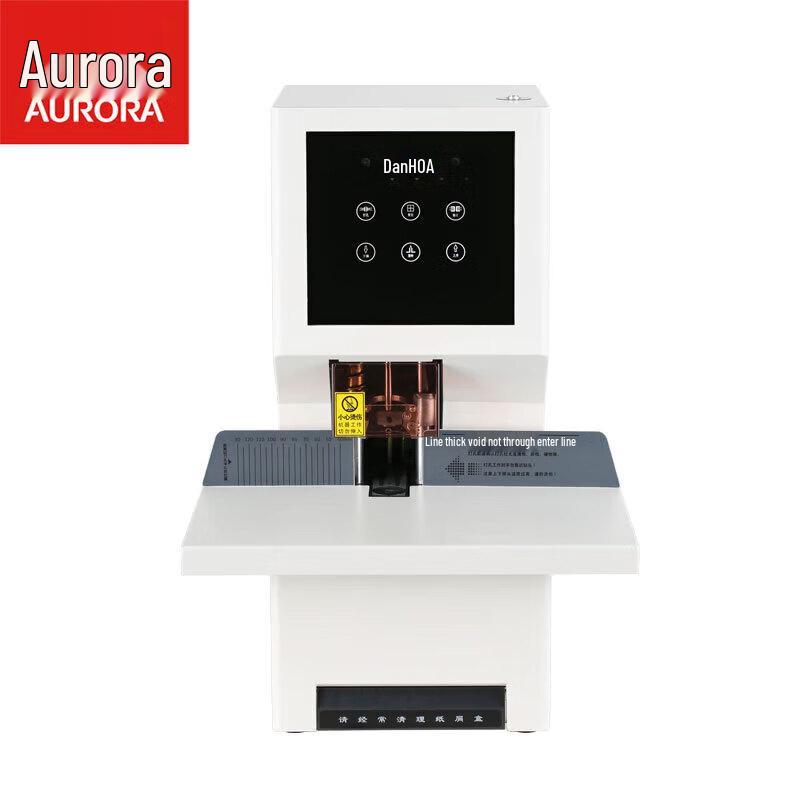 AURORA AB-504 Automatic Financial Binding Machine CN plug (adapter included)