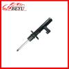 3C0413031D 1T0413031HC: Совместимый передний амортизатор с датчиком для Volkswagen Magotan Passat