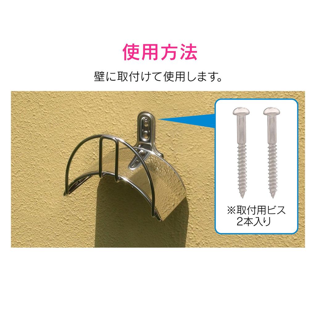 Gaona Hose 10m Set Wall Mounted 4 Screws 2 Screws Hanger/Hose GA-QD046 (Long), (Short)