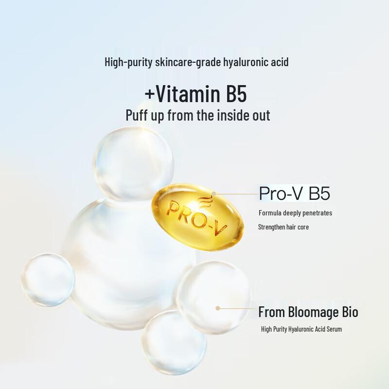 Pantene PRO-V Hydro-Glow Volumizing Shampoo