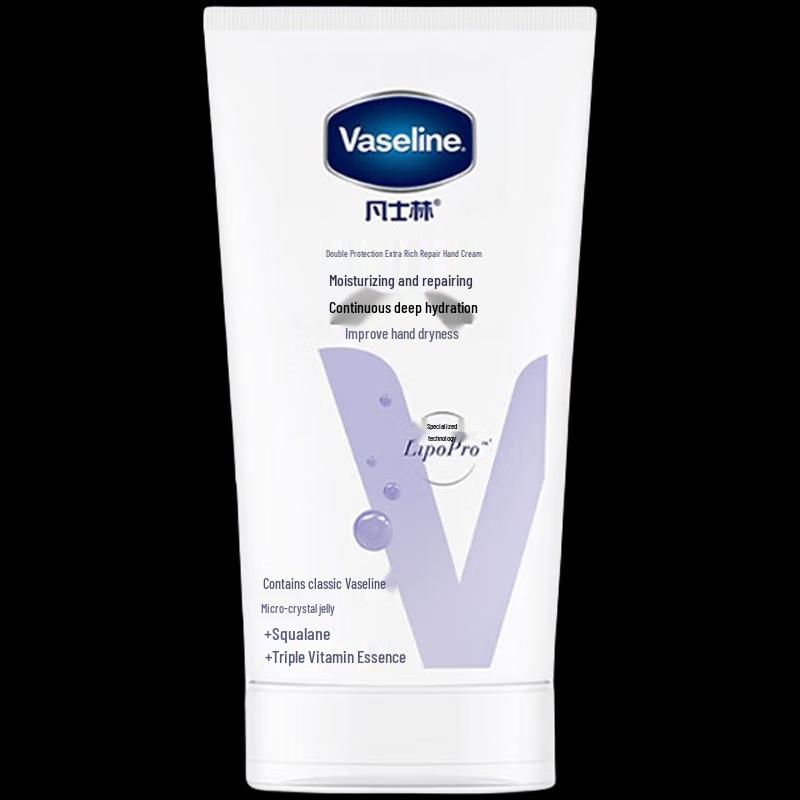 Vaseline Intensive Care Fragrant Hand Cream 3x50ml