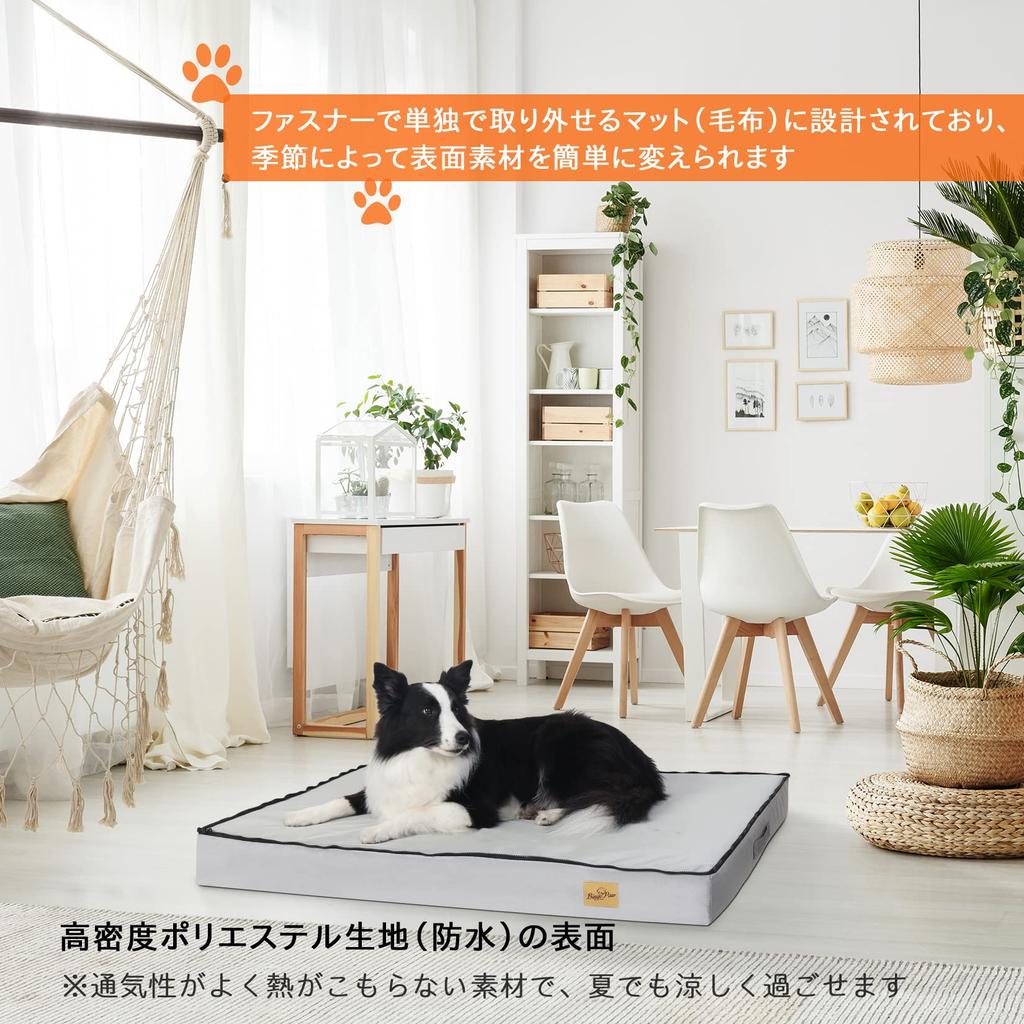 Подушка для больших пожилых собак Уход предотвращает жевание и разрывы у собак среднего размера для всех собак размера L в любое время года, моющаяся, кровать, пролежни, водонепроницаемый, матрас,