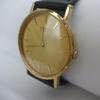 Used SEIKO Quartz Watch Gold Dial Black Leather Strap 2C21-0120