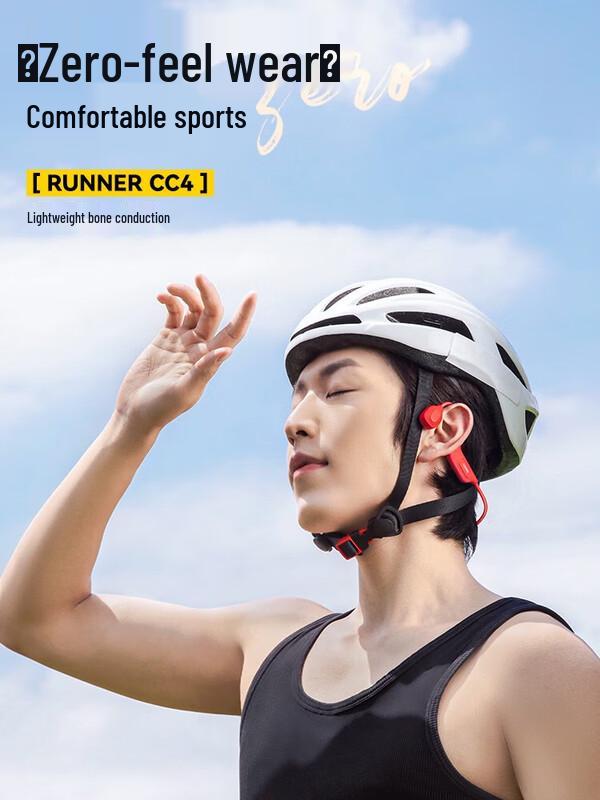 NANK Runner CC4 Bone Conduction Wireless Headphones