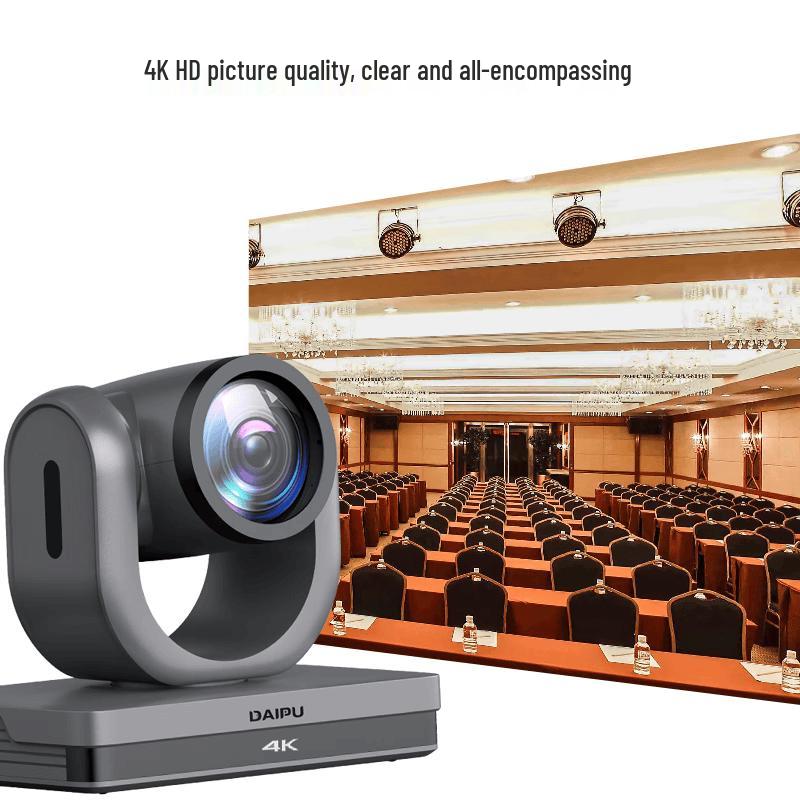 4K PTZ видеокамера для видеоконференций DAIPU DP-VX310 (Китайская версия)