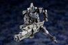 Hexa Gear Governor Armor Type Knight Высота 82 мм масштабная пластиковая модель [Nero] приблизительно. 1/24