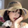 Sweet Bucket Hat Vintage Sun Protection Cap Summer Sun Hat Soft Foldable Fisherman Cap For Women Girls Outdoor Sunshade Hat