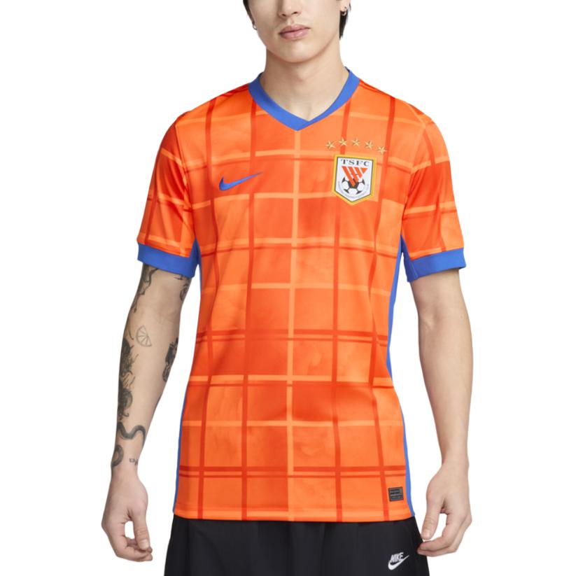 Nike Dri Fit Soccer Jersey Men's Eye Catching Orange/Royal Blue/Royal Blue HM6171-819