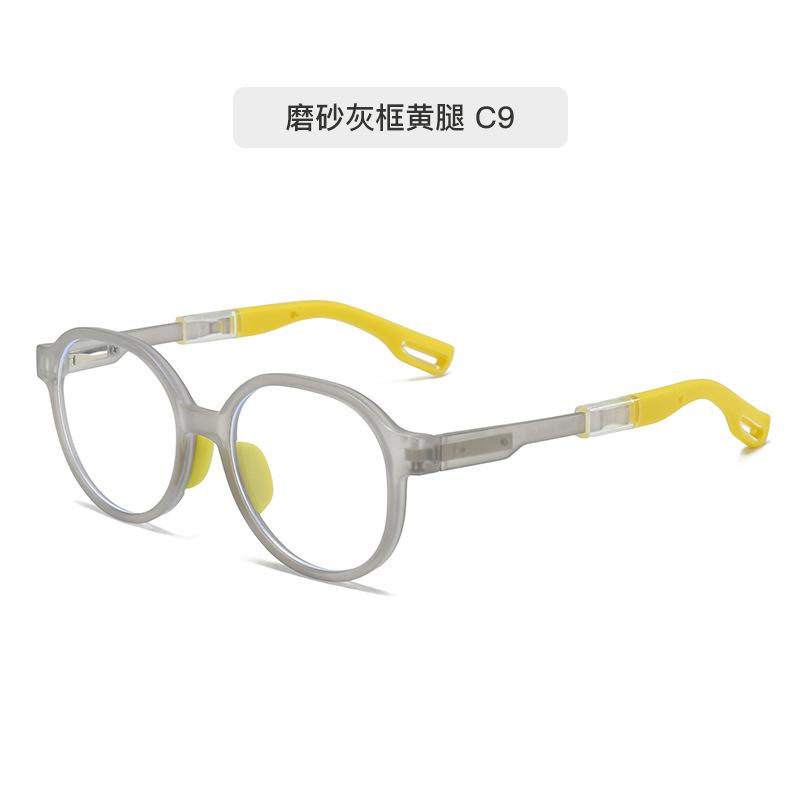 Мужские детские очки с защитой от синего света, оправа для очков для близорукости, женские универсальные очки для детей 6-12 лет, учеников начальной школы, оправа для женщин