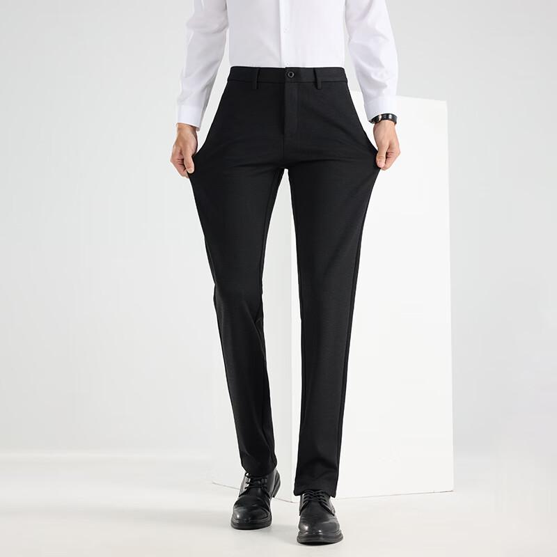 Fengxun Men's Autumn/Winter Straight-Leg Casual Pants