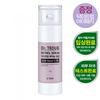 Dr.Trub Retinol 1.1 Serum 32g