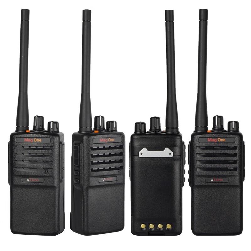 Motorola VZ-10 Professional Walkie-Talkie (CN version)