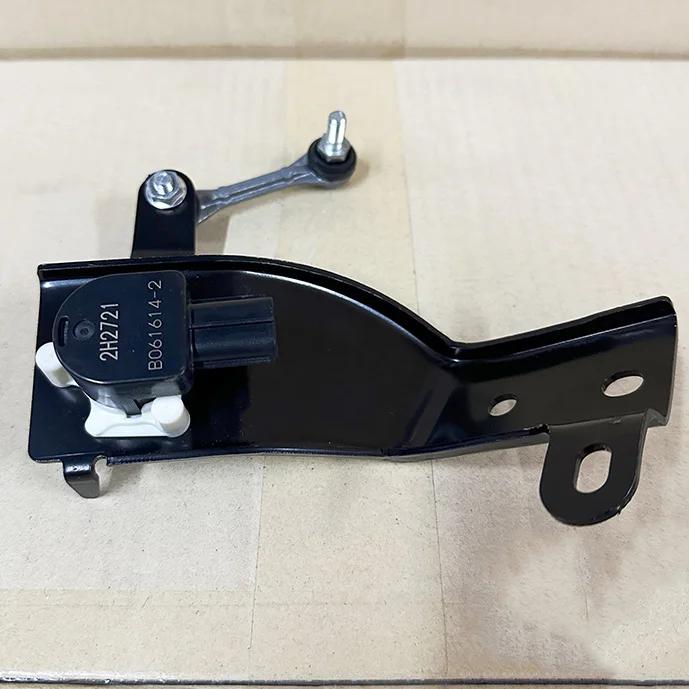 Baificar New Suspension Headlight Position Vehicle Height Sensor 2H2621 B063412-1 B061614-2 For Mitsubishi Pajero V87 V93 V97