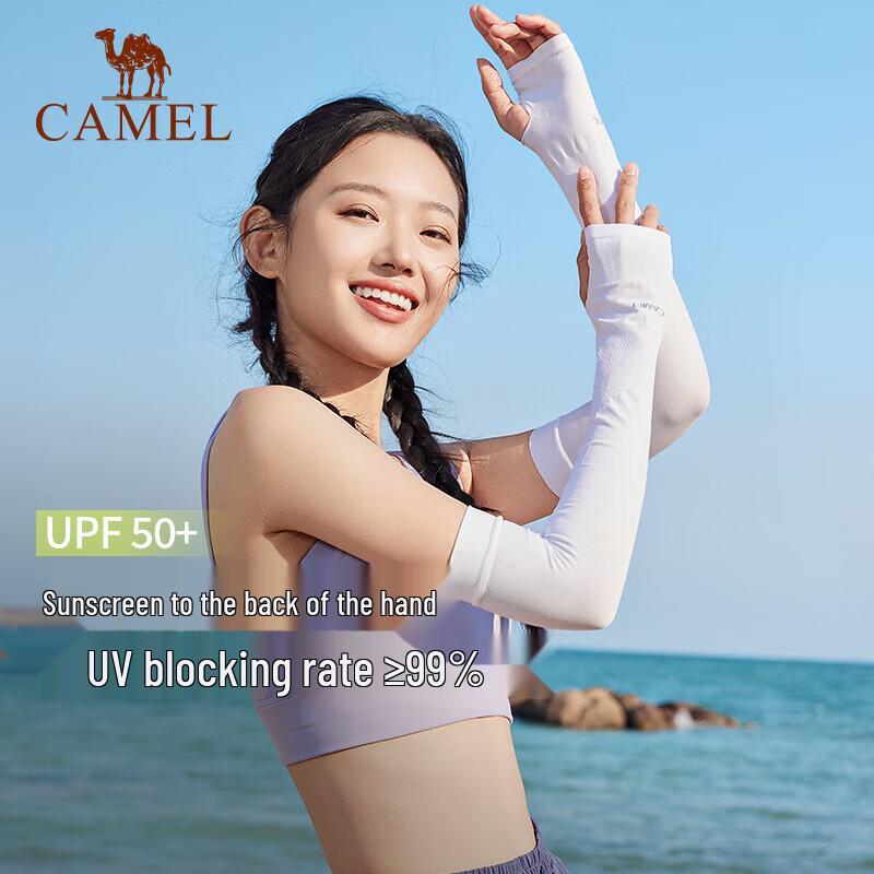 Camel Унисекс УФ-защита Охлаждающие рукава для рук из ледяного шелка