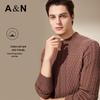 Antonio Men's 100% Cotton Cable Knit Mock Neck Sweater