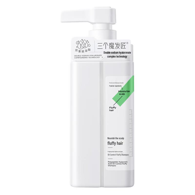 Three Magic Hair Masters Peptide Hyaluronic Acid Shampoo