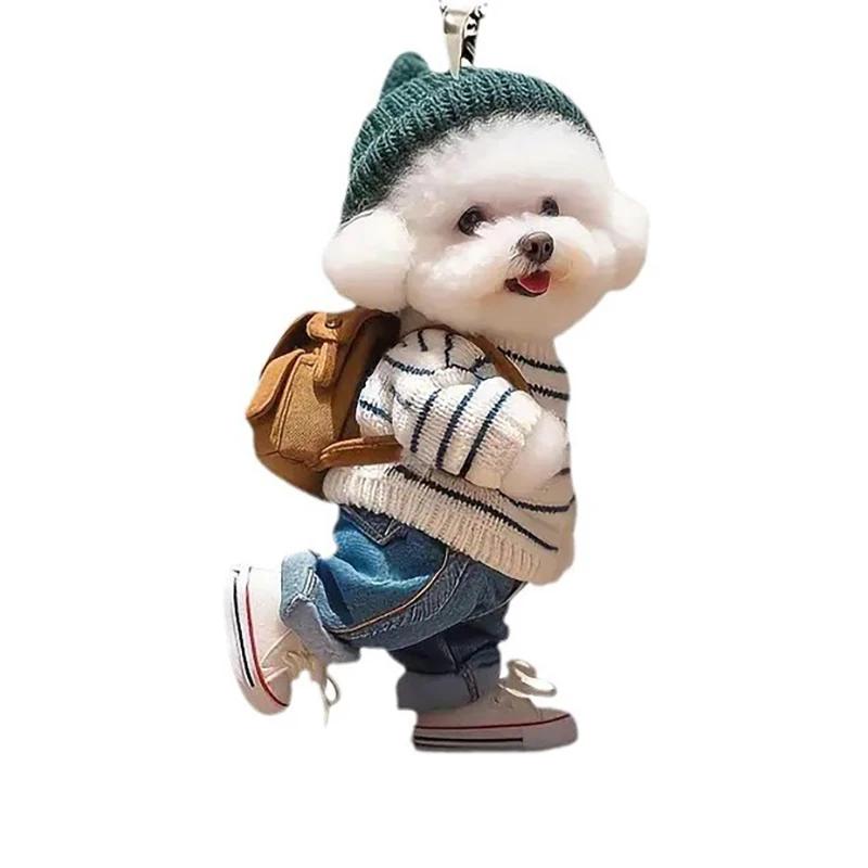 Креативный щенок, человек, рюкзак, зеркало заднего вида, подвеска, автомобильные подвесные украшения, украшения для автомобиля, аксессуары, подарки для женщин и мужчин